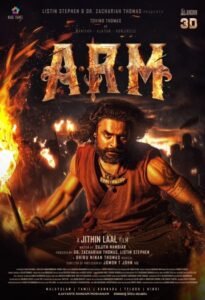 A.R.M (2024) Hindi Full Movie 720p HDTS | Vegamovies