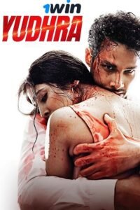 Download Yudhra (2024) Hindi Full Movie 480p [400MB] | 720p [1.2GB] | 1080p [2.6GB] HDTS