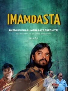 Imamdasta (2024) Hindi Movie HDRip | 1080p | 720p | 480p | ESubs | Vegamovies