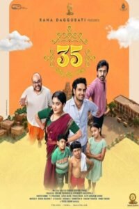 35 Chinna Katha Kaadu (2024) Telugu ORG Movie HDRip | 1080p | 720p | 480p | ESubs | Moviesflix