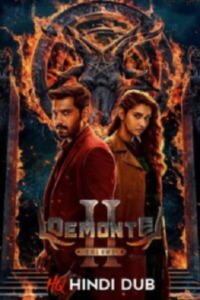 Download Demonte Colony 2 (2024) WEB-DL Dual Audio [Hindi HQ Dubbed – Tamil] UnCut Full Movie 480p [470MB] | 720p [1.2GB] | 1080p [2.6GB]